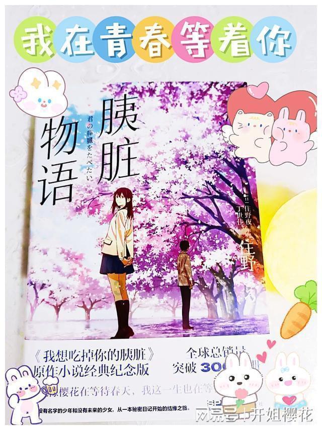脑洞小老弟无实名认证