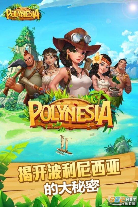 年味就是“甜蜜蜜”：浙江龙港炒米热销 传统习俗焕活力