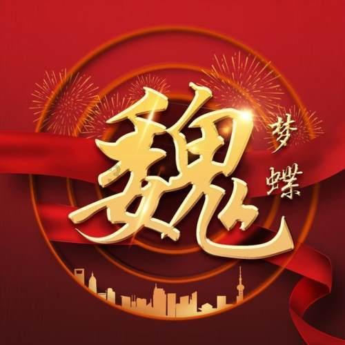 高层住宅弊端显现，二三十层的住宅，未来将会面临怎么样的结果？