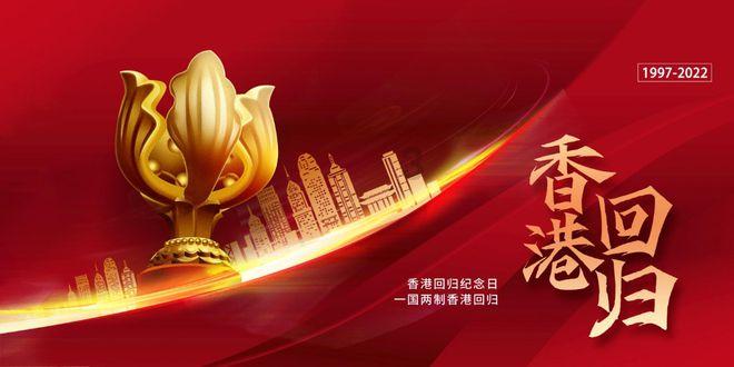 地铁：最后的曙光